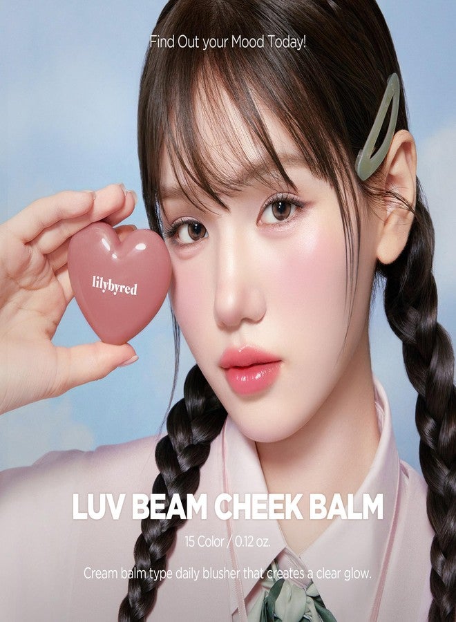 ليليبيرد بلسم الخدود lilybyred Luv Beam | أحمر خدود كريمي كوري على شكل قلب، لمسة نهائية شبه مطفية، يدوم طويلاً، قابل للمزج والتكثيف، قوام كريمي ناعم، خفيف الوزن، يمنح احمراراً طبيعياً، 0.12 أونصة (13 لون وردي خجول) - Image 2
